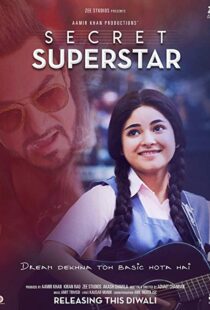 دانلود فیلم هندی Secret Superstar 20174810-1254718623