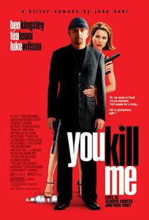 دانلود فیلم You Kill Me 200712011-392786318