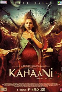 دانلود فیلم هندی Kahaani 20125764-1466280080