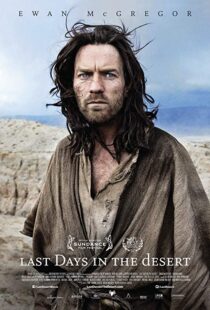 دانلود فیلم Last Days in the Desert 201511367-536407984