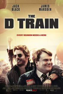 دانلود فیلم The D Train 201511256-1122309910