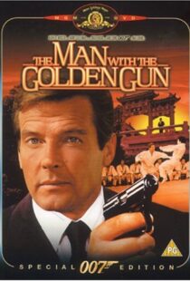 دانلود فیلم The Man with the Golden Gun 197410422-60570372