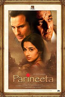 دانلود فیلم هندی Parineeta 20056055-695035528