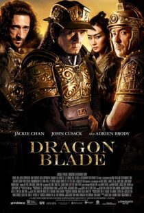 دانلود فیلم Dragon Blade 20154198-88192735