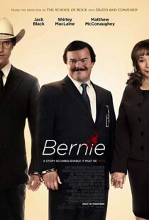 دانلود فیلم Bernie 201118753-1372460680