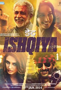 دانلود فیلم هندی Dedh Ishqiya 201421413-534384766