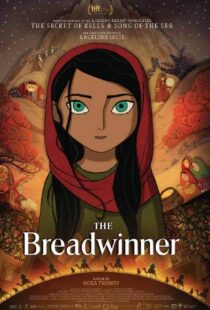 دانلود انیمیشن The Breadwinner 20171127-1893453827