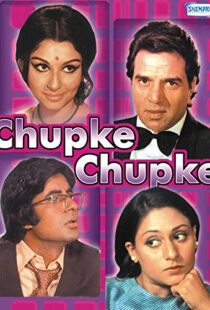 دانلود فیلم هندی Chupke Chupke 19755658-181524998