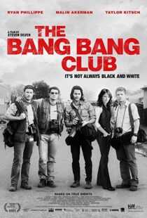 دانلود فیلم The Bang Bang Club 201012909-206133476
