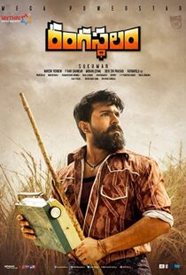 دانلود فیلم هندی Rangasthalam 1985 20185821-981428599