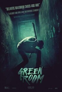 دانلود فیلم Green Room 201513206-1495445415