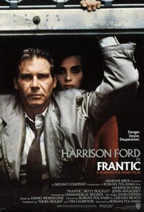 دانلود فیلم Frantic 198821092-1156606018