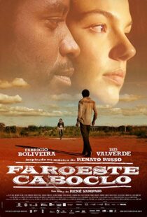 دانلود فیلم Brazilian Western 201310715-1256187451