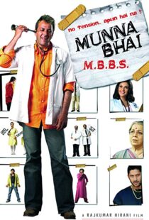 دانلود فیلم هندی Munna Bhai M.B.B.S. 20035756-373247450