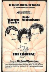 دانلود فیلم The Fortune 19756918-1683499441