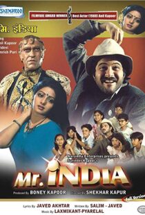 دانلود فیلم هندی Mr. India 198719763-69055075