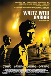 دانلود مستند Waltz with Bashir 20086339-2088872482
