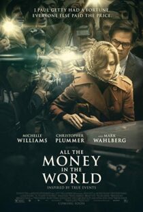 دانلود فیلم All the Money in the World 201713070-1329491059