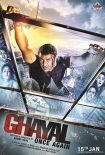 دانلود فیلم هندی Ghayal Once Again 201610400-1766430932