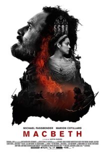 دانلود فیلم Macbeth 201513078-1246322861