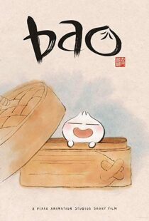 دانلود انیمیشن Bao 201821756-1549434290