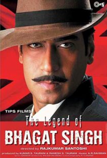 دانلود فیلم هندی The Legend of Bhagat Singh 20025826-2032652025