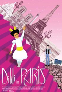 دانلود انیمیشن Dilili in Paris 201814965-625858428
