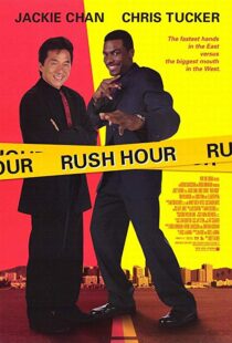 دانلود فیلم Rush Hour 199811116-337439123