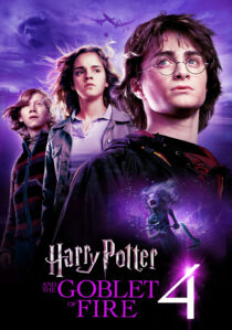 دانلود فیلم Harry Potter and the Goblet of Fire 20055694-1336808012