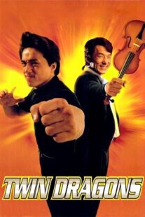 دانلود فیلم Twin Dragons 199210376-1780355567