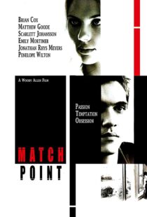دانلود فیلم Match Point 200533338-1969895718
