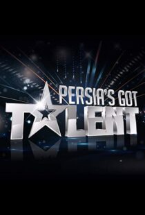 دانلود سریال Persia’s Got Talent33729-805402310