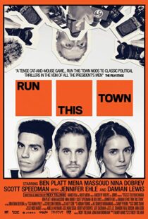 دانلود فیلم Run This Town 201934443-535490003
