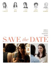 دانلود فیلم Save the Date 201236367-240364433