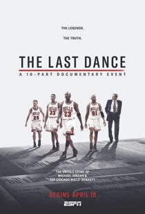 دانلود مستند The Last Dance41890-55201366