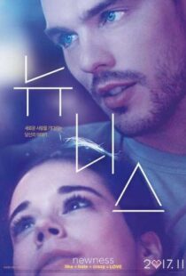 دانلود فیلم Newness 201741694-1511697829