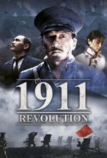 دانلود فیلم 1911 201144360-819460766