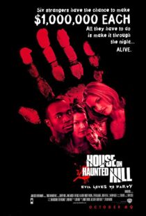 دانلود فیلم House on Haunted Hill 199952800-667956351