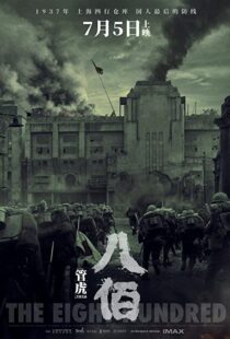 دانلود فیلم The Eight Hundred 202055332-159259554