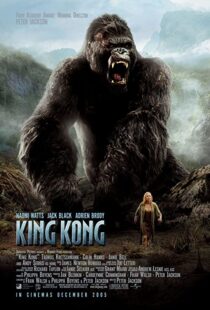 دانلود فیلم King Kong 200556035-1360279931