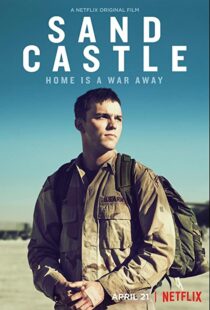 دانلود فیلم Sand Castle 201758107-1059081055