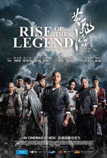 دانلود فیلم Rise of the Legend 201467284-374510979