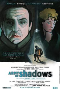 دانلود فیلم Army of Shadows 196979649-1317734138