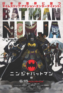 دانلود انیمه Batman Ninja 201879430-930975889
