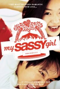 دانلود فیلم کره ای My Sassy Girl 200179833-307310010