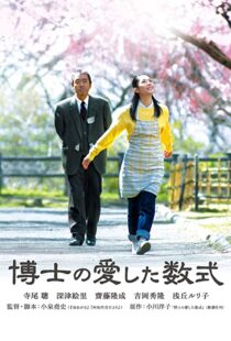 دانلود فیلم The Professor and His Beloved Equation 200678062-1224165627