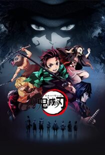 دانلود انیمه Demon Slayer: Kimetsu no Yaiba79128-1499838161