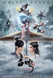 دانلود انیمیشن White Snake 201982300-1976343367