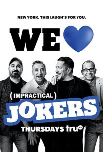 دانلود سریال Impractical Jokers82197-481912551