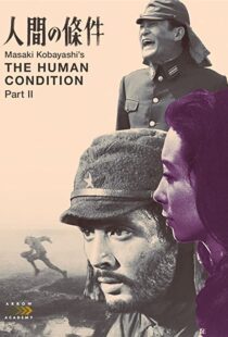 دانلود فیلم The Human Condition II: Road to Eternity 195986787-1738965255